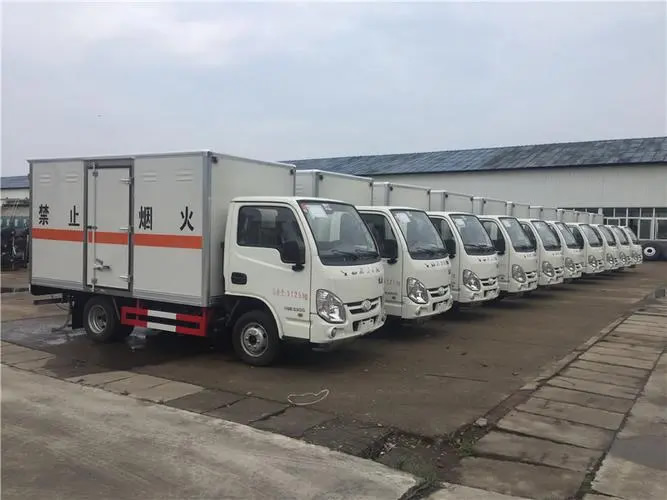 危險品運輸公司